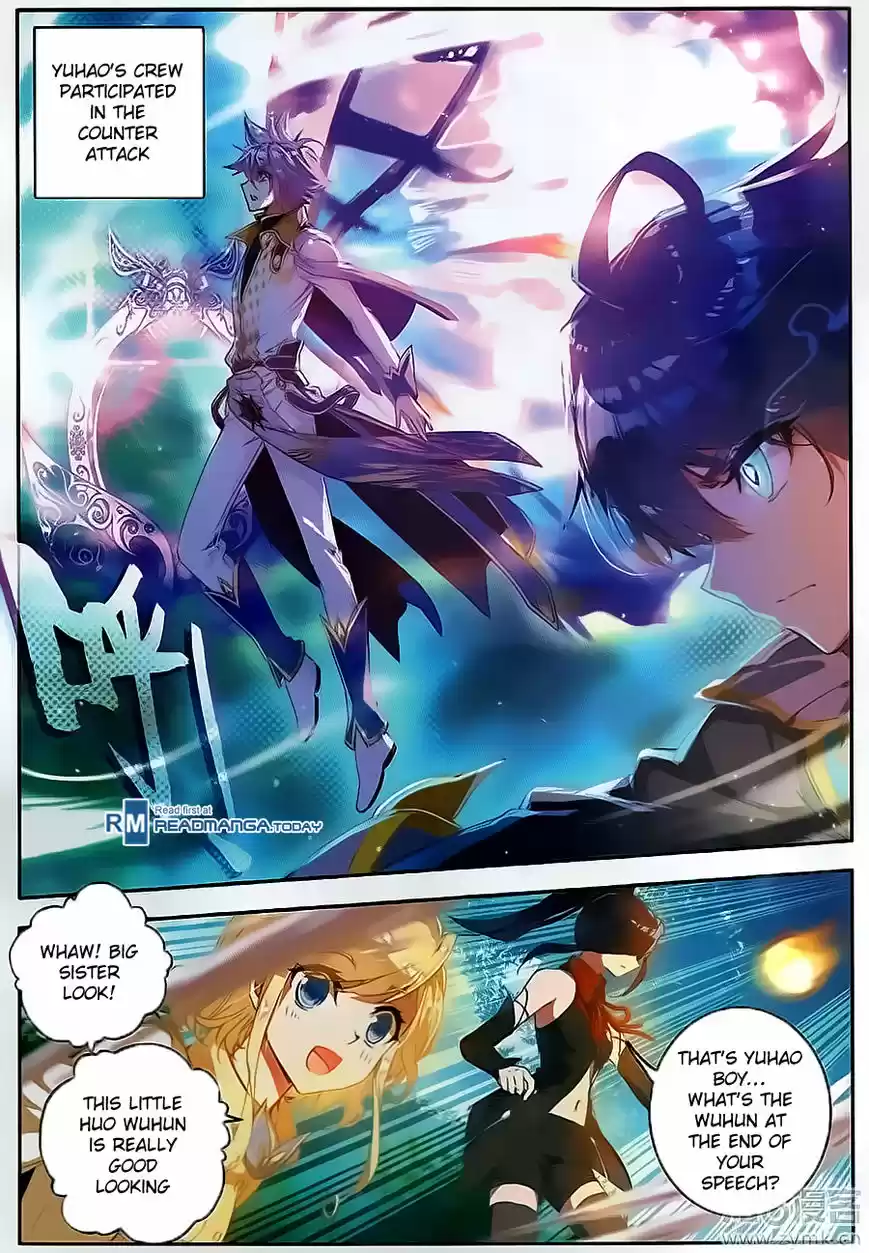 Douluo Dalu II - Jueshi Tangmen 111