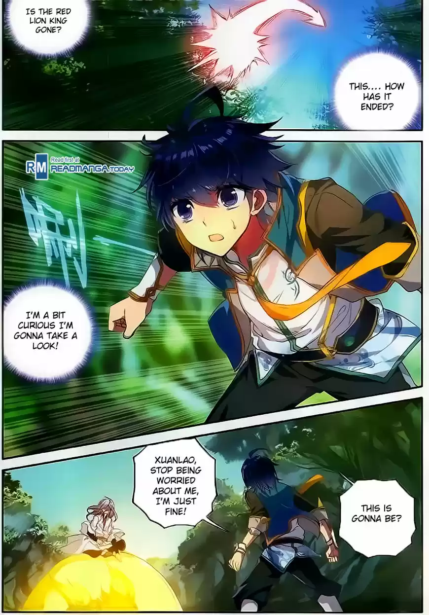 Douluo Dalu II - Jueshi Tangmen 112