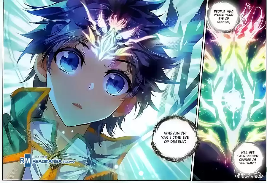 Douluo Dalu II - Jueshi Tangmen 112