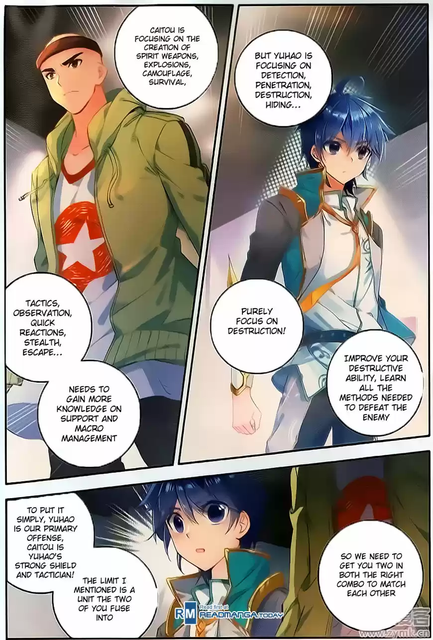 Douluo Dalu II - Jueshi Tangmen 114