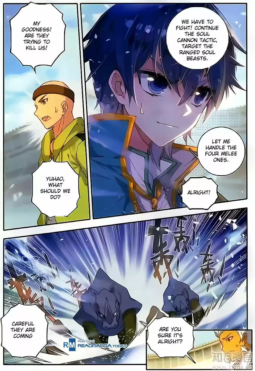 Douluo Dalu II - Jueshi Tangmen 114