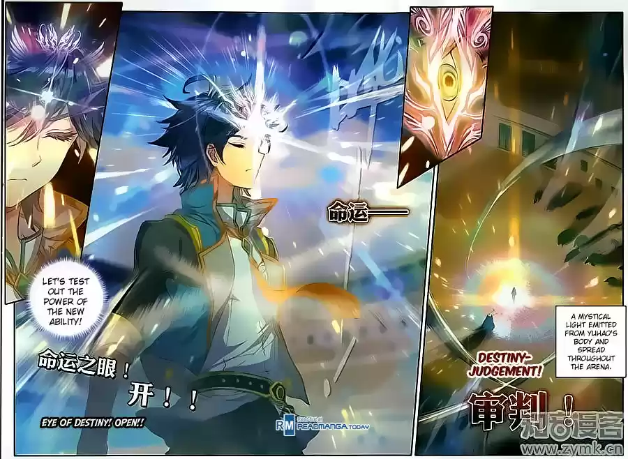 Douluo Dalu II - Jueshi Tangmen 114