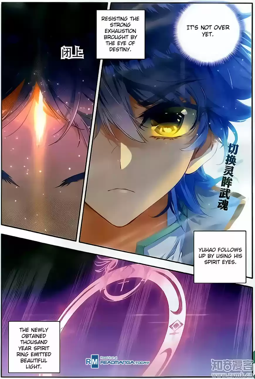 Douluo Dalu II - Jueshi Tangmen 114