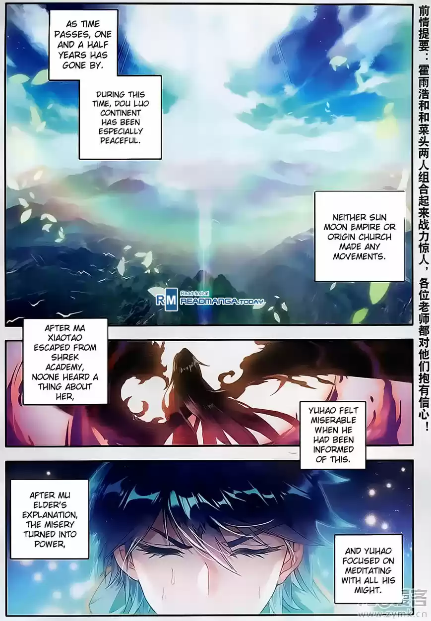 Douluo Dalu II - Jueshi Tangmen 115