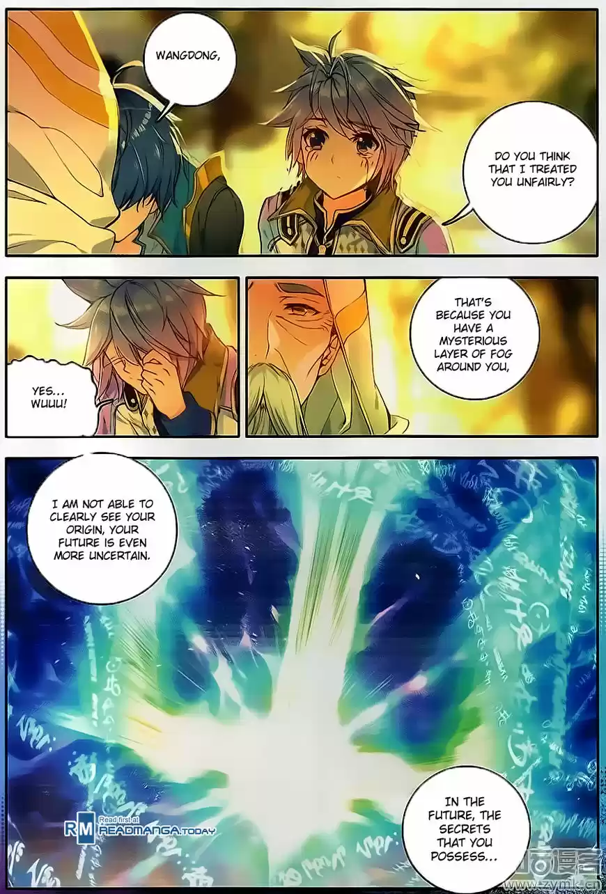 Douluo Dalu II - Jueshi Tangmen 115