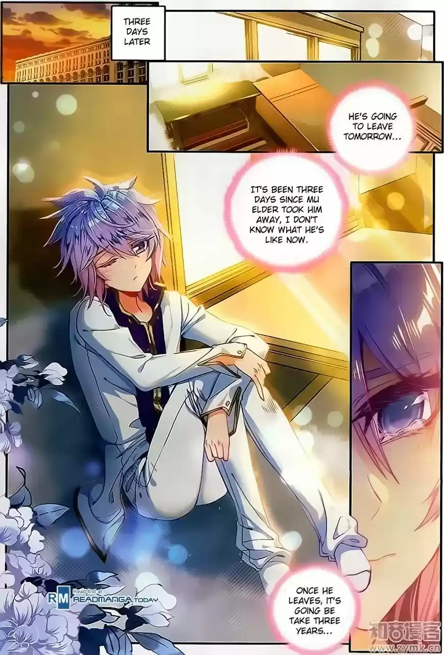 Douluo Dalu II - Jueshi Tangmen 116