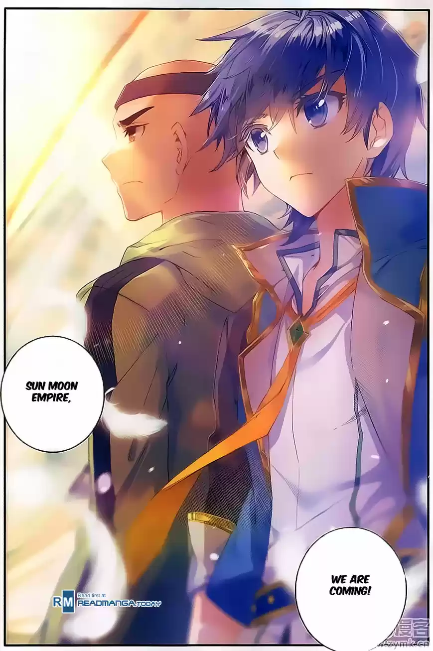 Douluo Dalu II - Jueshi Tangmen 117