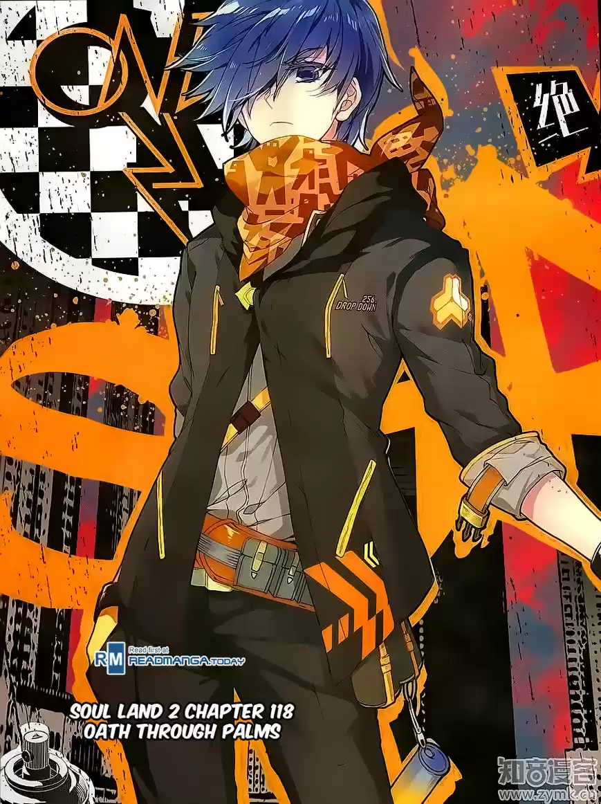 Douluo Dalu II - Jueshi Tangmen 118