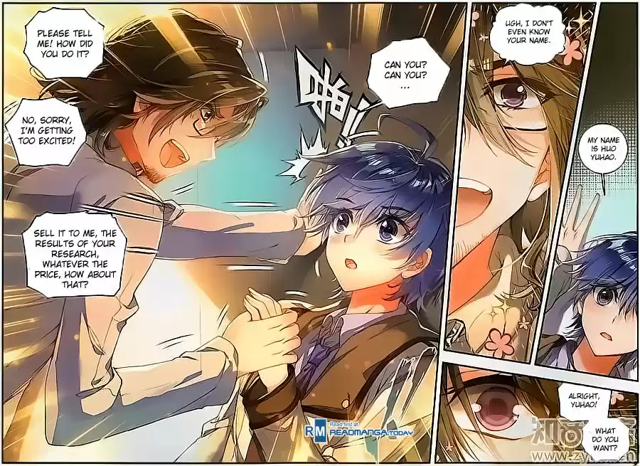 Douluo Dalu II - Jueshi Tangmen 118