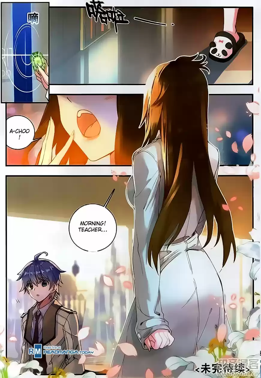 Douluo Dalu II - Jueshi Tangmen 118