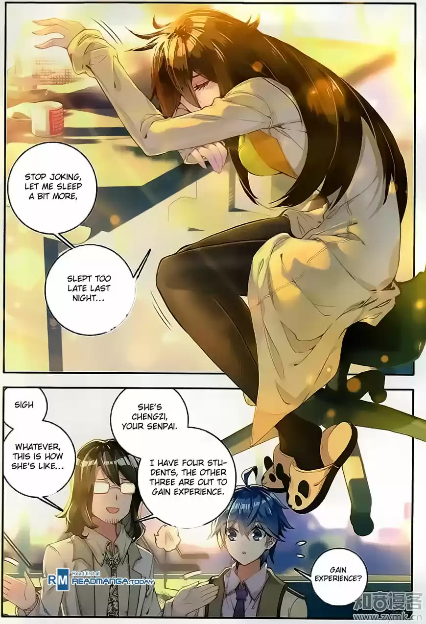 Douluo Dalu II - Jueshi Tangmen 119