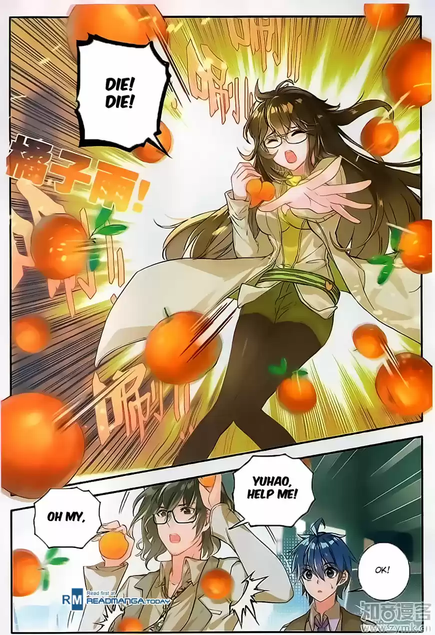 Douluo Dalu II - Jueshi Tangmen 119