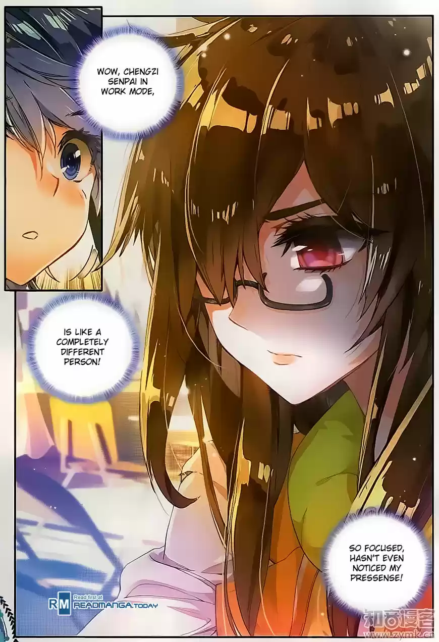 Douluo Dalu II - Jueshi Tangmen 119