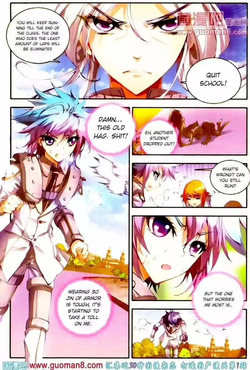 Douluo Dalu II - Jueshi Tangmen 12