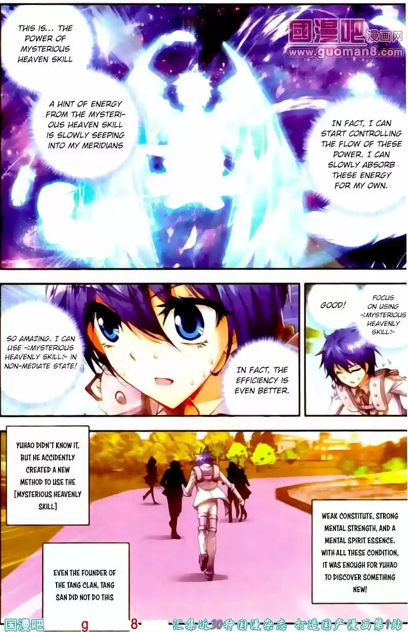 Douluo Dalu II - Jueshi Tangmen 12