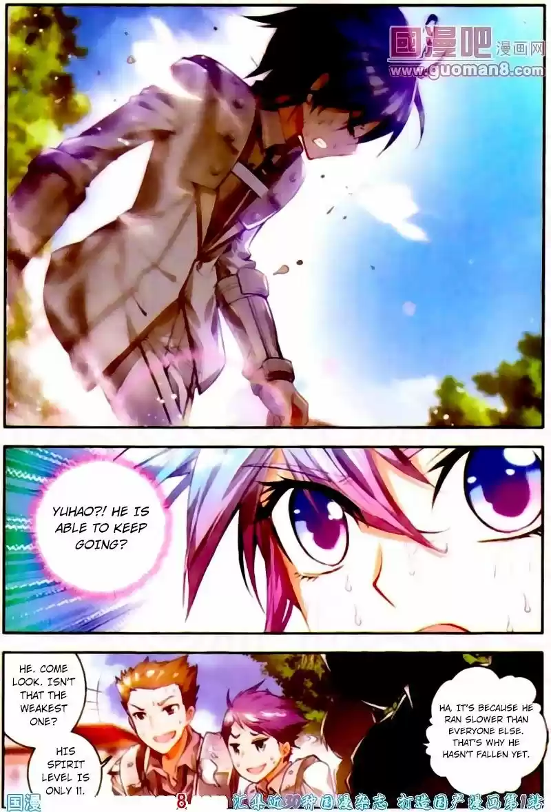 Douluo Dalu II - Jueshi Tangmen 12