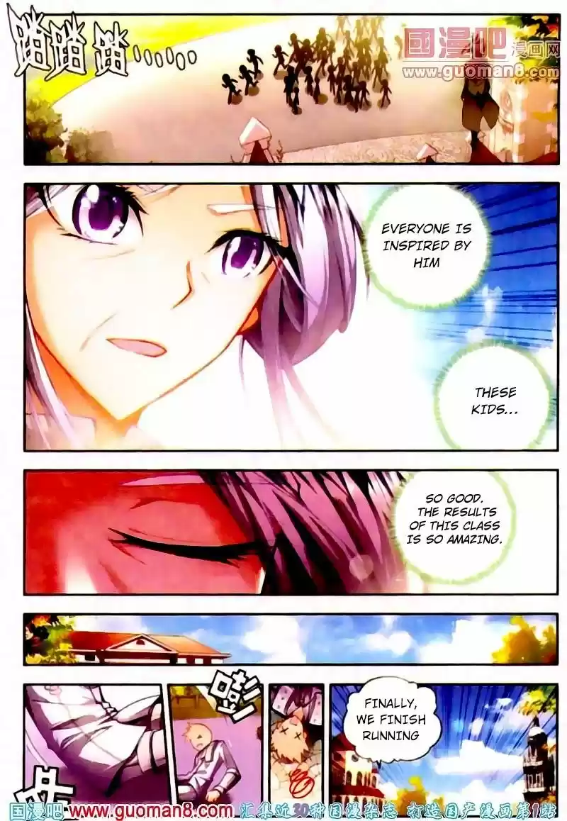 Douluo Dalu II - Jueshi Tangmen 12