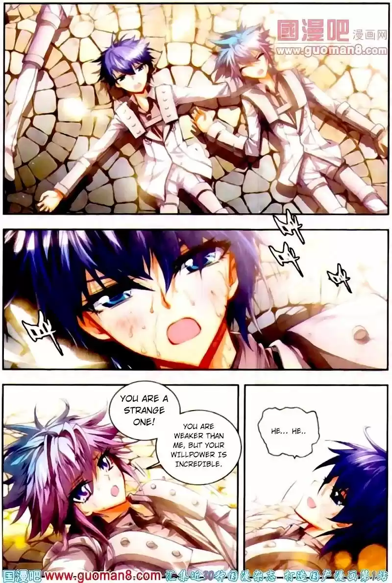 Douluo Dalu II - Jueshi Tangmen 12