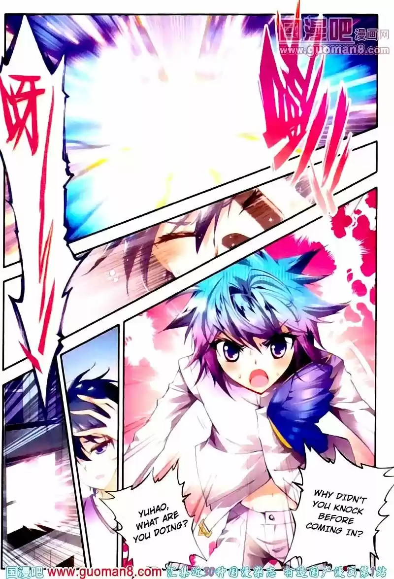 Douluo Dalu II - Jueshi Tangmen 12