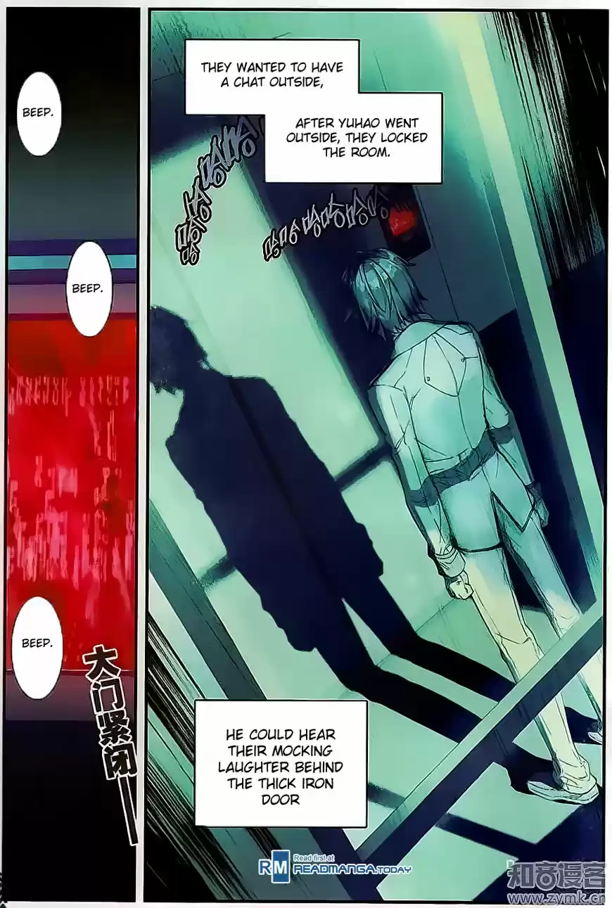 Douluo Dalu II - Jueshi Tangmen 120