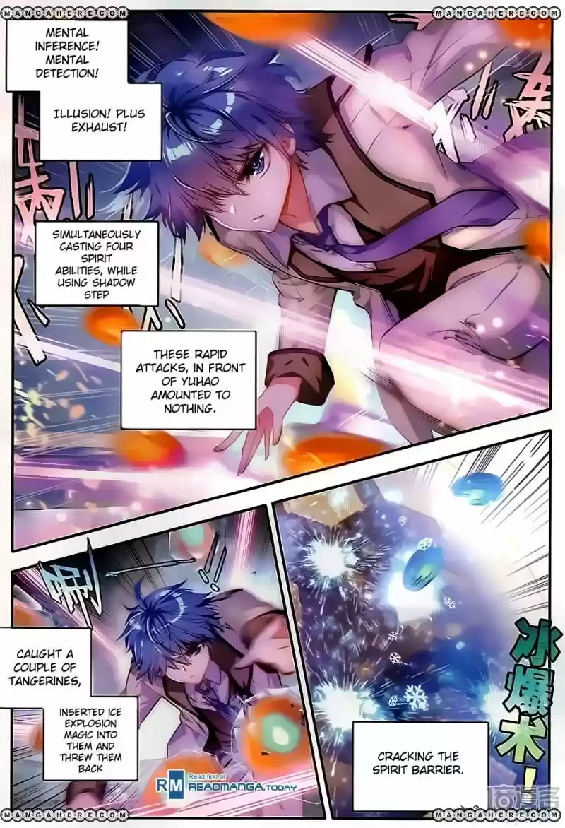 Douluo Dalu II - Jueshi Tangmen 121