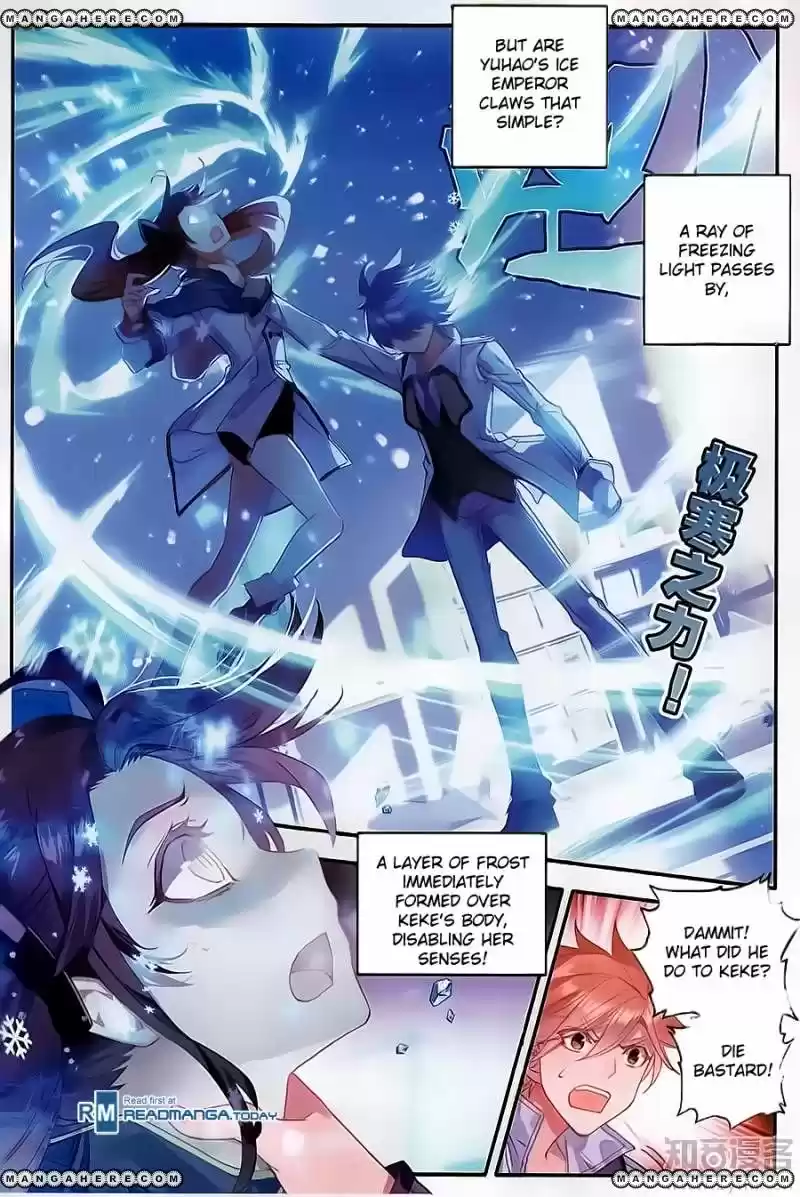 Douluo Dalu II - Jueshi Tangmen 121