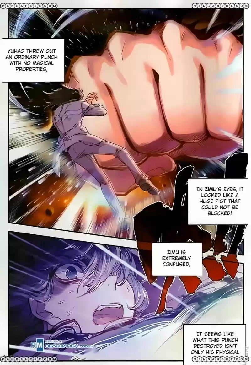 Douluo Dalu II - Jueshi Tangmen 121