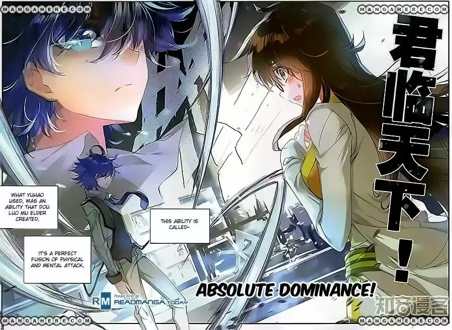 Douluo Dalu II - Jueshi Tangmen 121