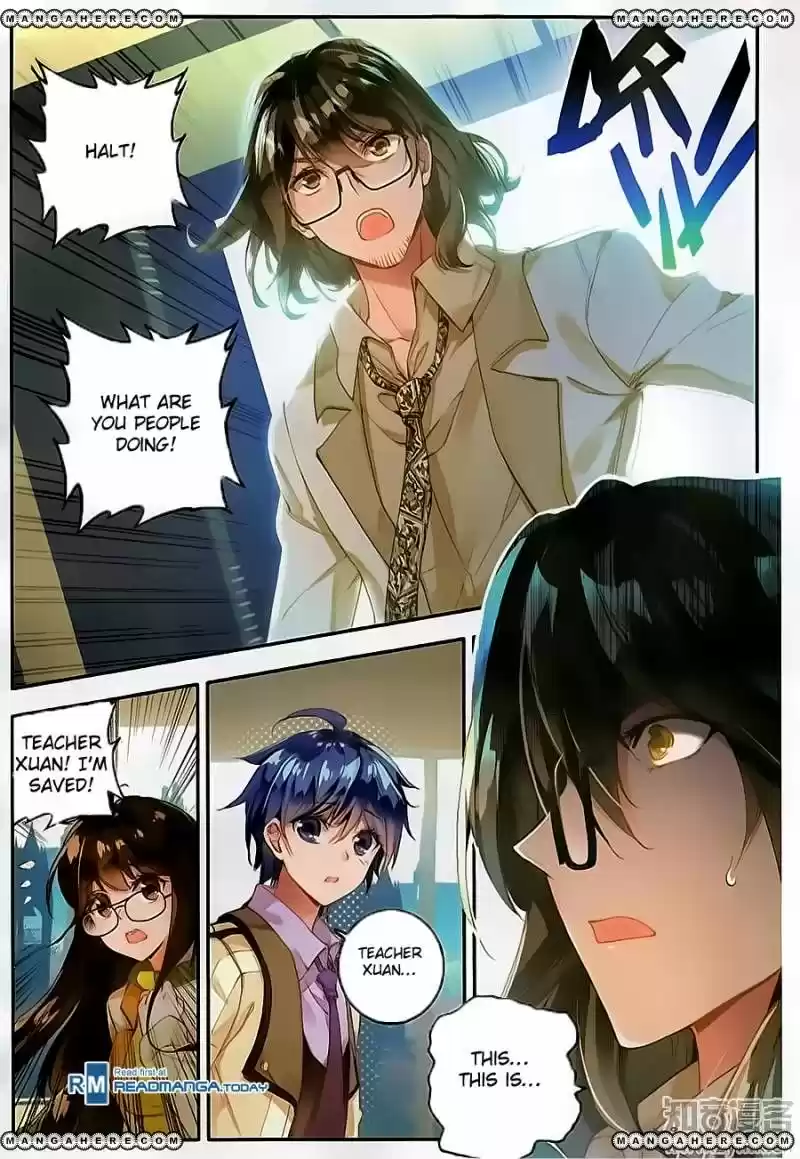 Douluo Dalu II - Jueshi Tangmen 121