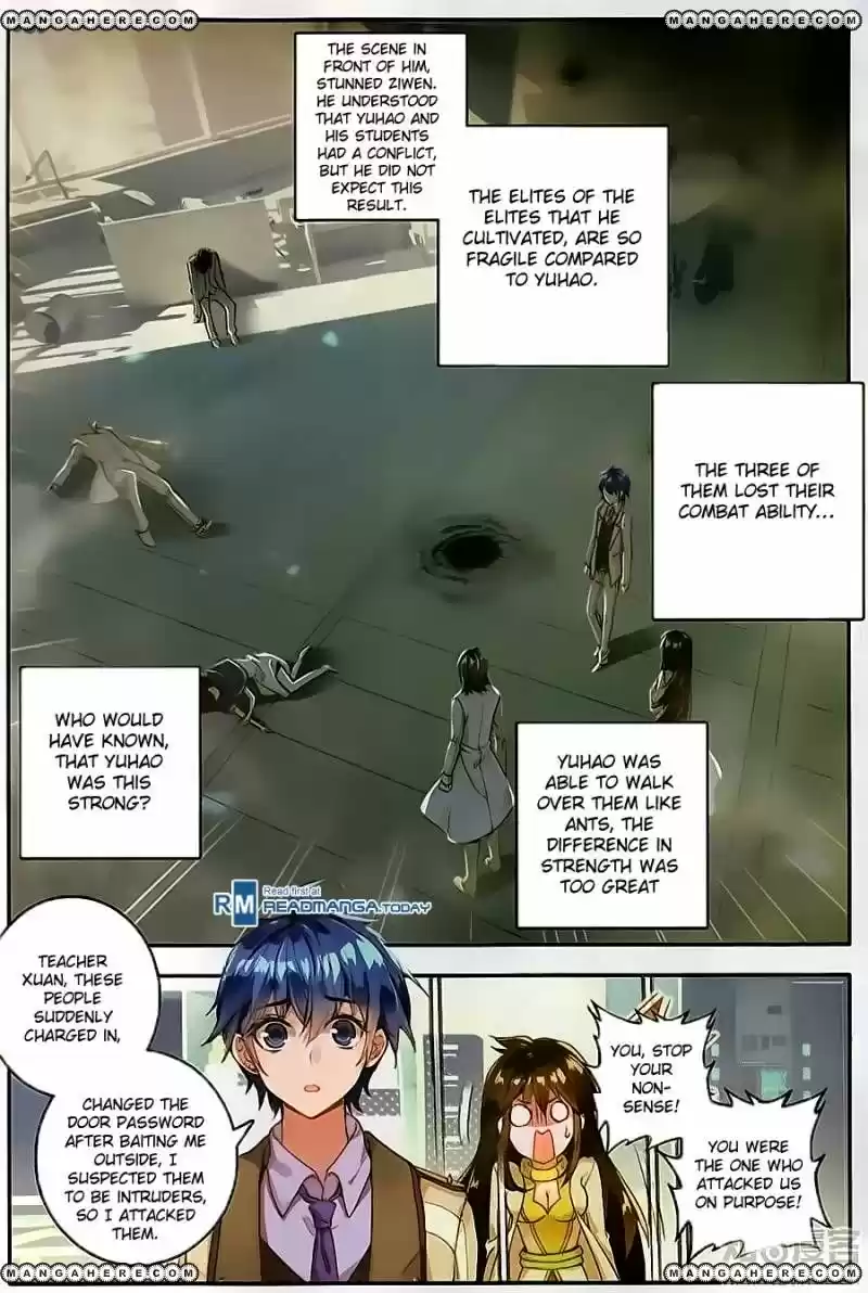 Douluo Dalu II - Jueshi Tangmen 121