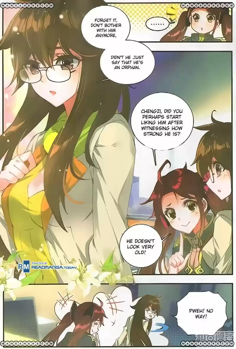 Douluo Dalu II - Jueshi Tangmen 122