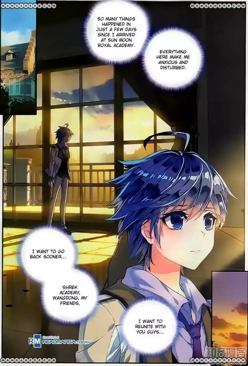 Douluo Dalu II - Jueshi Tangmen 122