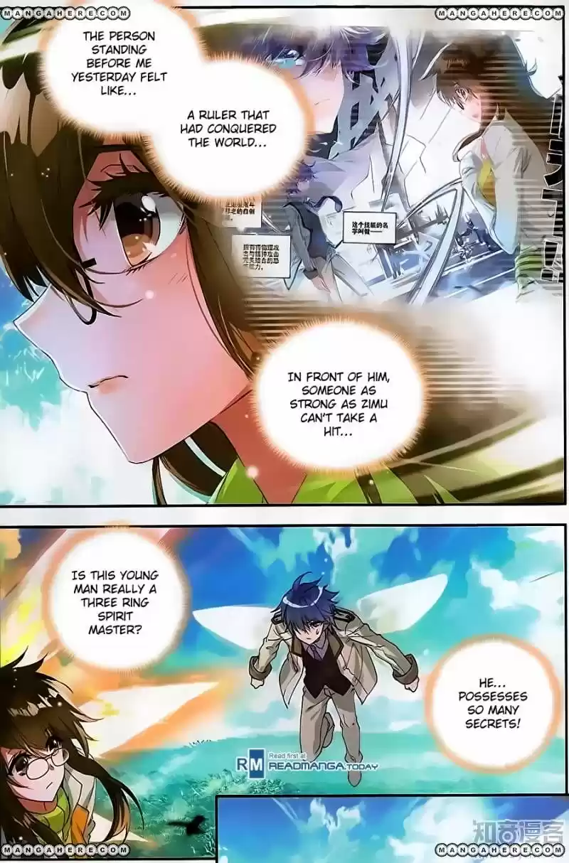 Douluo Dalu II - Jueshi Tangmen 122