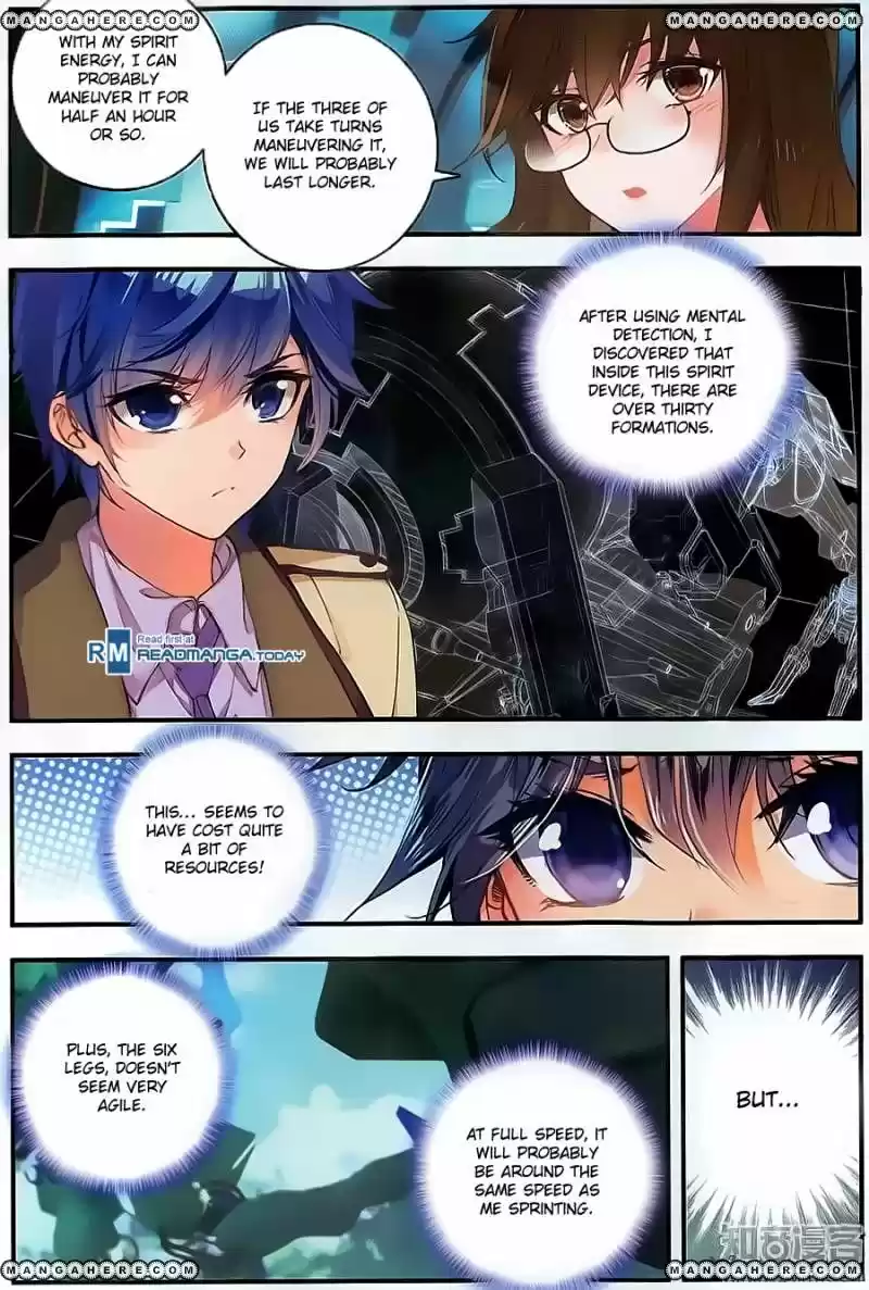 Douluo Dalu II - Jueshi Tangmen 124