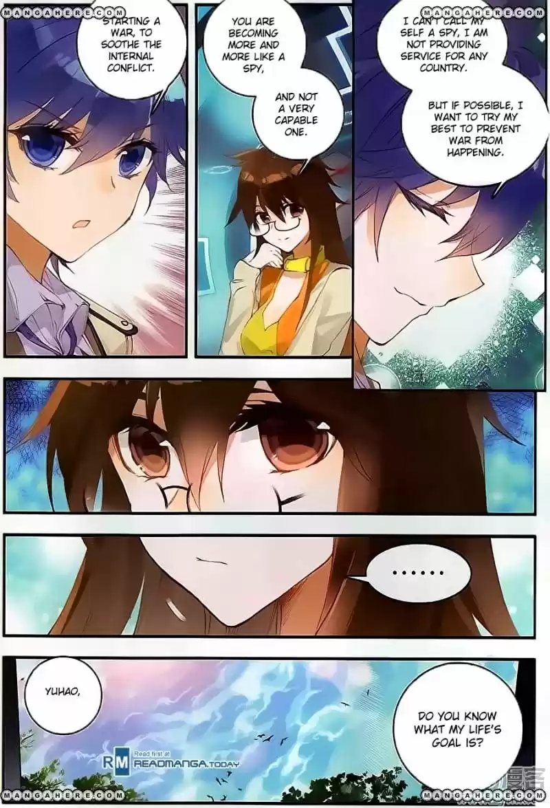 Douluo Dalu II - Jueshi Tangmen 124