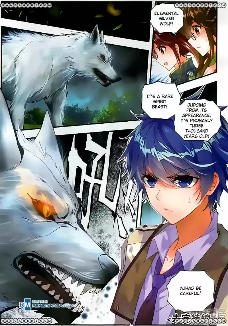 Douluo Dalu II - Jueshi Tangmen 124