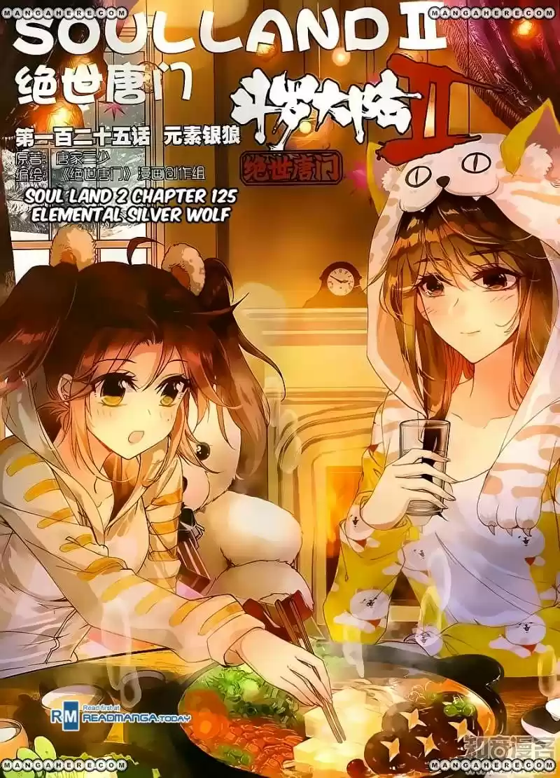 Douluo Dalu II - Jueshi Tangmen 125