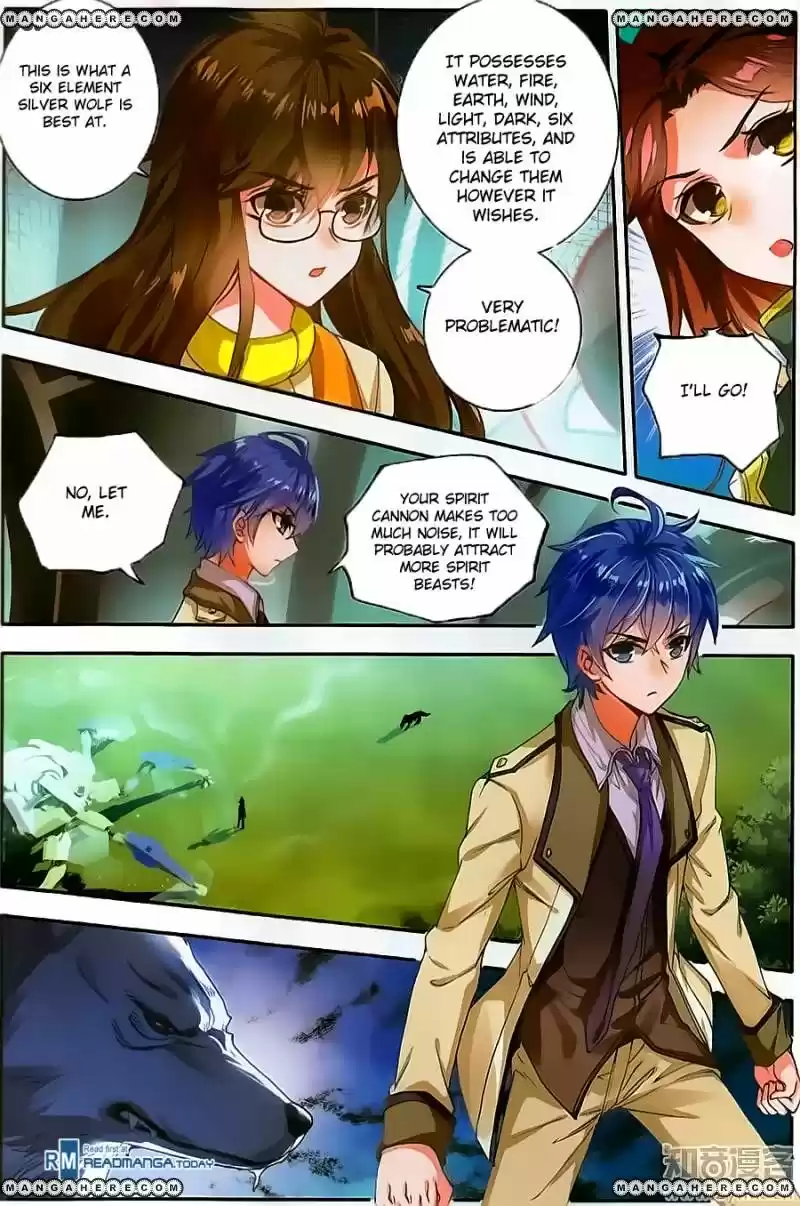 Douluo Dalu II - Jueshi Tangmen 125