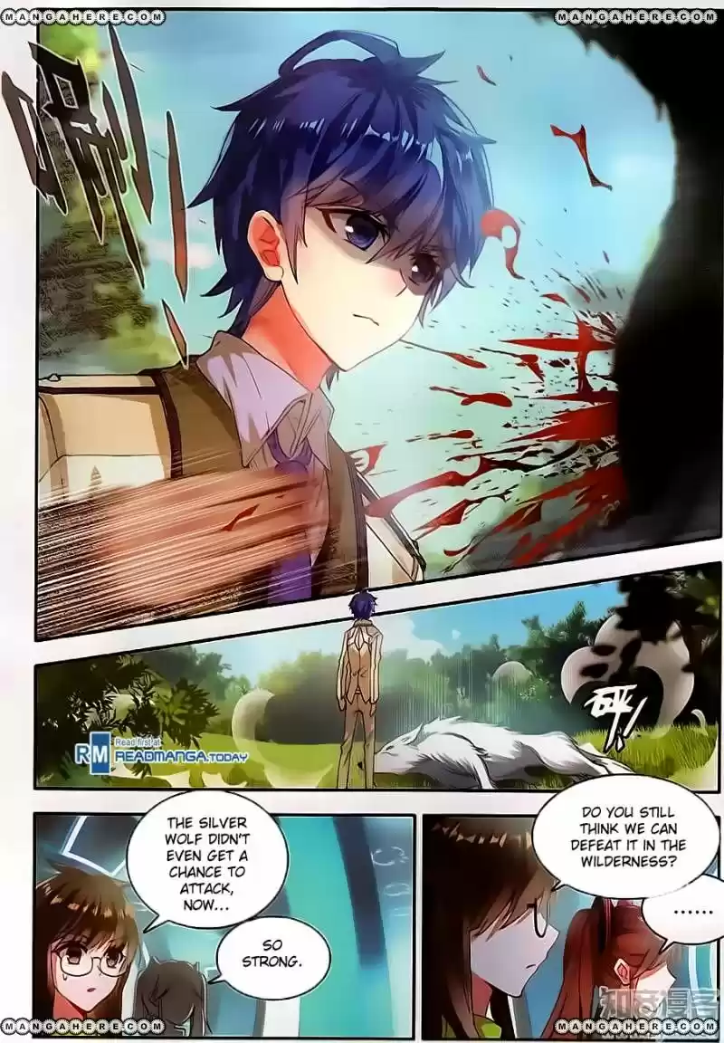 Douluo Dalu II - Jueshi Tangmen 125