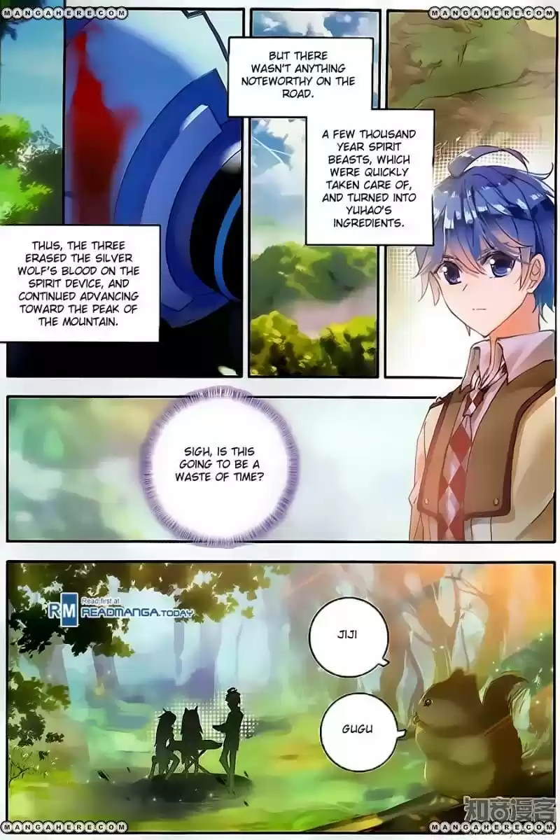 Douluo Dalu II - Jueshi Tangmen 125