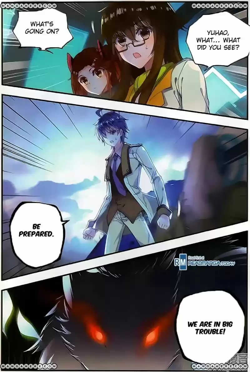 Douluo Dalu II - Jueshi Tangmen 125