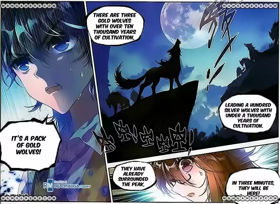 Douluo Dalu II - Jueshi Tangmen 125