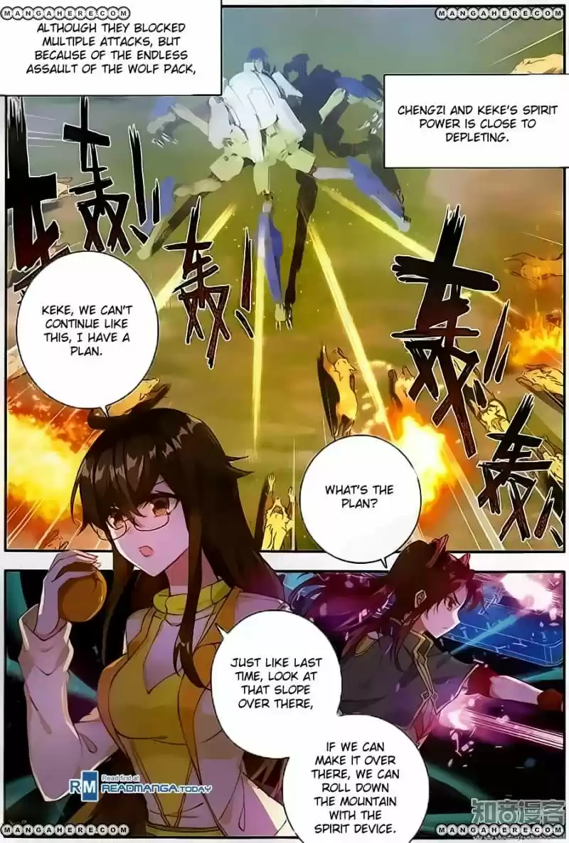 Douluo Dalu II - Jueshi Tangmen 127