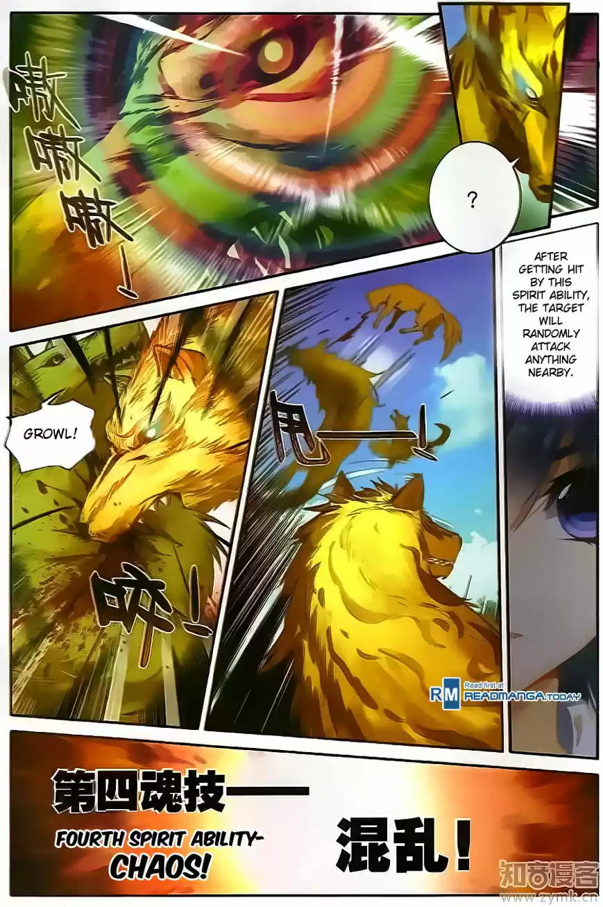 Douluo Dalu II - Jueshi Tangmen 128