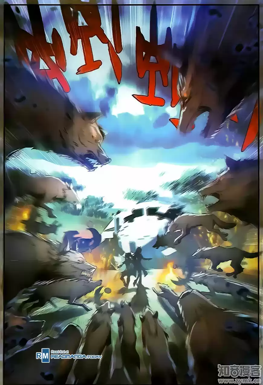 Douluo Dalu II - Jueshi Tangmen 128