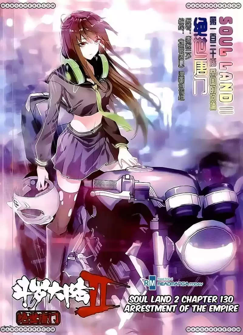 Douluo Dalu II - Jueshi Tangmen 130