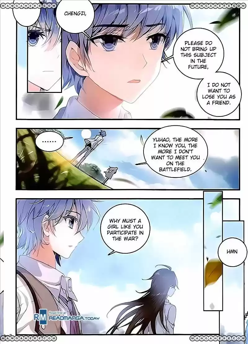 Douluo Dalu II - Jueshi Tangmen 130