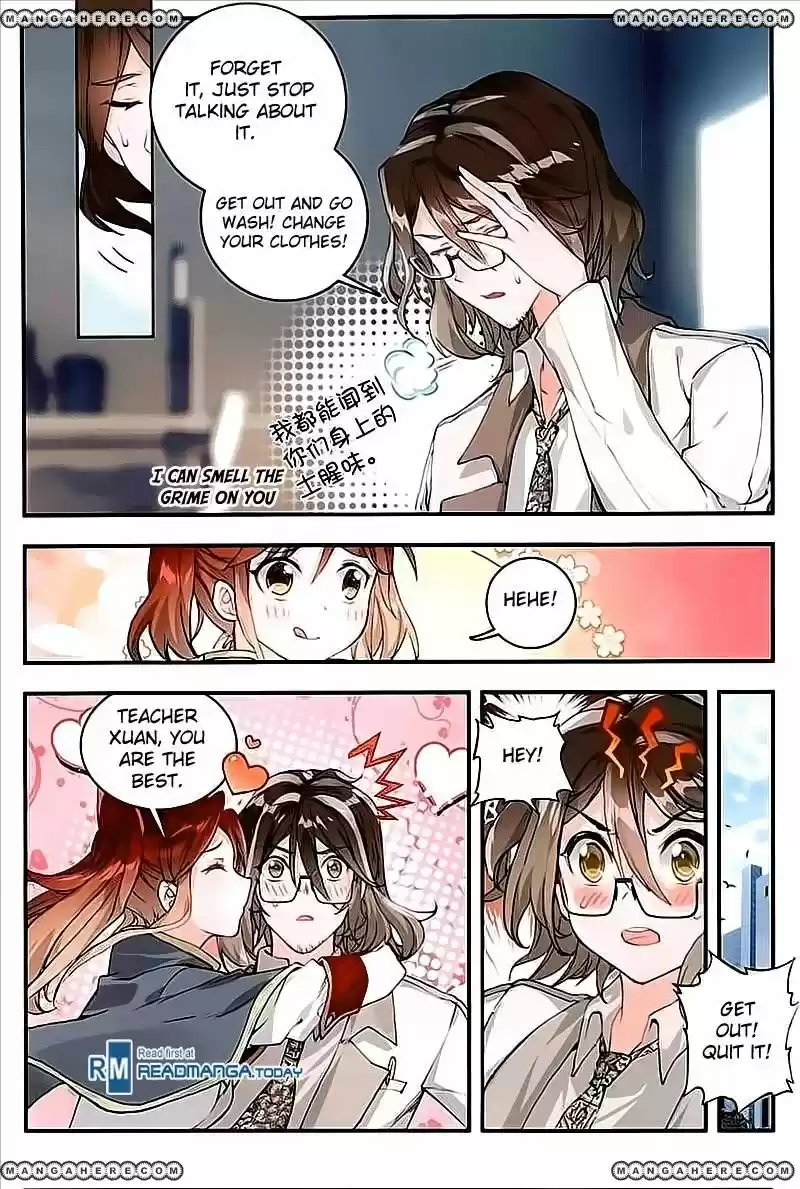 Douluo Dalu II - Jueshi Tangmen 130