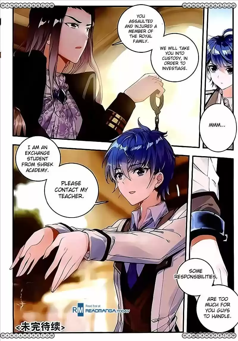 Douluo Dalu II - Jueshi Tangmen 130