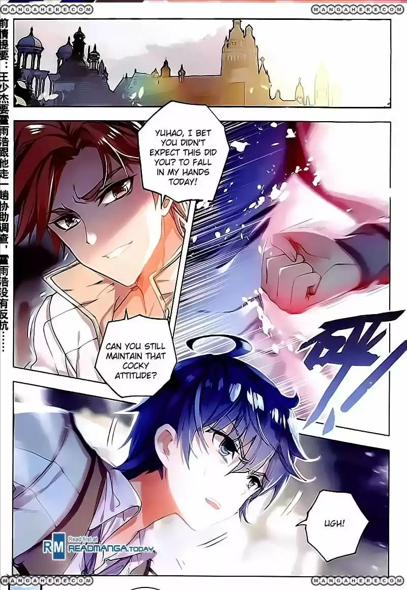 Douluo Dalu II - Jueshi Tangmen 131